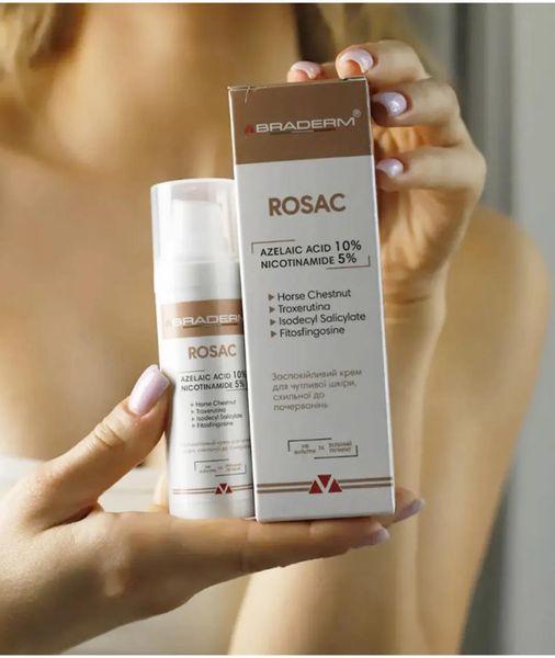 Braderm Rosac Cream 30 мл (Крем з азелаїновою кислотою) bra05 фото