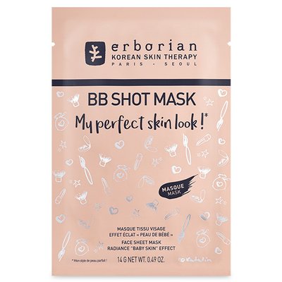 Erborian BB Shot Mask (Тканинна маска для обличчя) 2562 фото
