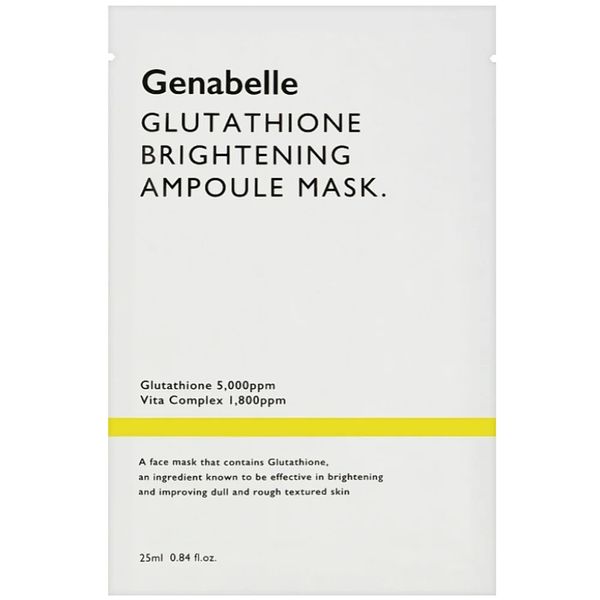 Genabelle Glutathione Brightening Ampoule Mask 5 шт (Маска з глутатіоном вирівнююча тон) 8809743543643 фото