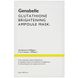 Genabelle Glutathione Brightening Ampoule Mask 5 шт (Маска з глутатіоном вирівнююча тон) 8809743543643 фото 2