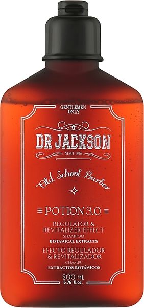 Dr Jackson Gentlemen Only Potion 3.0 Curly Shampoo 200 ml (Відновлювальний і регулювальний шампунь) 7209 фото