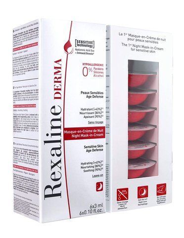 Rexaline Derma Night Mask-in-Cream (Ночная крем-маска для лица) 1751 фото