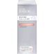 Babor Doctor Babor Refine Cellular Enzyme Peel Balm 75 ml (Ферментний пілінг-бальзам) 6161-28 фото 1