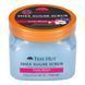 Tree Hut Exotic Bloom Sugar Scrub 510g (Скраб для тіла) 075371003547 фото 2