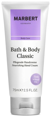 Marbert Bath&Body Classic Nourishing Hand Cream 75 ml (Живильний крем для рук) 5591 фото