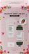 Body Care Set - Blossom Bliss (Набір для тіла "Блаженство квітів" Body Care Set Blossom Bliss) VBC337BSM фото 1