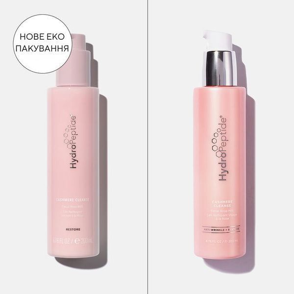 HYDROPEPTIDE CASHMERE CLEANSE 200 ml (Очищуючий засіб для обличчя) 2643 фото