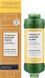Vitamin C Shower Filter Citrus Crush 70 г (Фільтр для душу з Вітаміном С "Цитрусовий краш") VBF125CTR фото 1