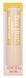 Tree Hut Vanilla Lip Scrub Stick 3,5g (Скраб для губ) 075371021428 фото 2