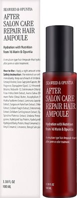 Curly Shyll After Salon Care Repair Hair Ampoule 100 ml (Відновлююча ампула для дуже пошкодженого волосся) 6310-1 фото