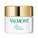 Valmont Primary Pomade 50 ml (Збагачений регенеруючий бальзам) 705614 фото 1