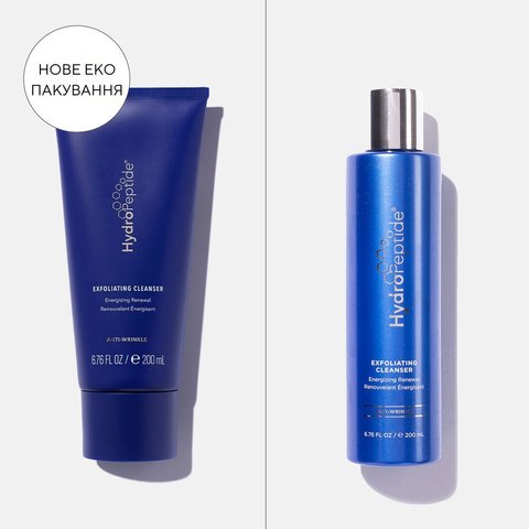 HYDROPEPTIDE EXFOLIATING CLEANSER 200 ml ( Очищуючий відлущуючий засіб) 2654 фото