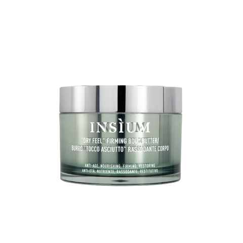 INSIUM “DRY FELL” FIRMING BODY BUTTER 200мл (ЗМІЦНЮЮЧИЙ КОНТУРУЮЧИЙ БАТТЕР ДЛЯ ТІЛА. ПОТУЖНА БОРОТЬБА З ЦЕЛЮЛІТОМ, РОЗТЯЖКАМИ) DRYFEEL 36 фото