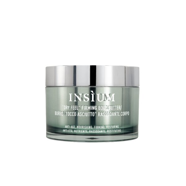 INSIUM “DRY FELL” FIRMING BODY BUTTER 200мл (ЗМІЦНЮЮЧИЙ КОНТУРУЮЧИЙ БАТТЕР ДЛЯ ТІЛА. ПОТУЖНА БОРОТЬБА З ЦЕЛЮЛІТОМ, РОЗТЯЖКАМИ) DRYFEEL 36 фото