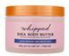 Tree Hut Moroccan Rose Whipped Body Butter 240g (Баттер для тіла) 075371015168 фото 1