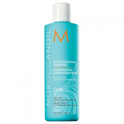 Moroccanoil Curl Enhancing Shampoo (Шампунь для кучерявого волосся) 5035 фото