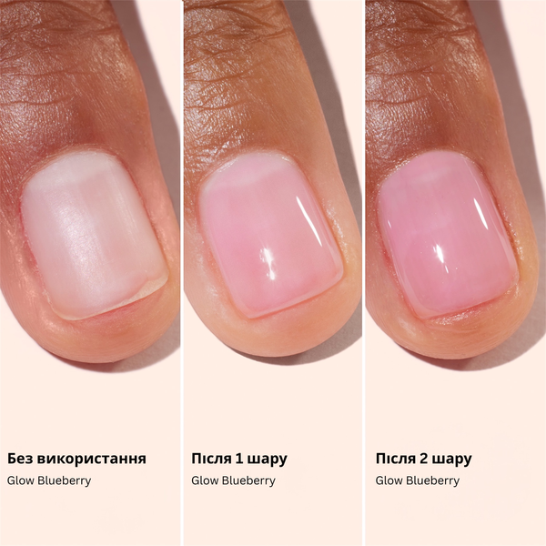 Manucurist Active&trade; Glow Grape 15ml Лак для нігтів з бузковим глянцевим ефектом 3662263222383 фото