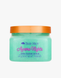 Tree Hut Aurora Nights Sugar Scrub 510g (Скраб для тіла) 075371003790 фото 1