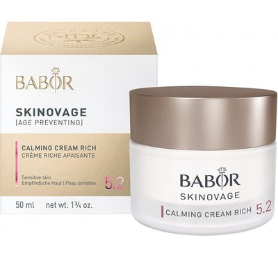 Babor Skinovage Calming Cream Rich 50 ml (Крем для чутливої шкіри) 5735 фото