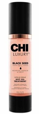 CHI Luxury Black Seed Oil Black Seed Oil Intense Repair Hot Oil Treatment 50 ml (Еліксир для волосся з олією чорного кмину) 1352 фото
