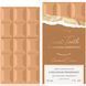 Sabrina Carpenter Caramel 30ml (Парфумована вода для жінок) 675679 фото 1