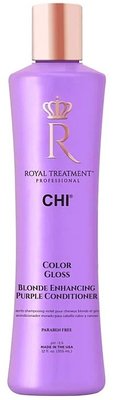 CHI Royal Treatment Color Gloss Blonde Enhancing Purple Conditioner 355 ml (Кондиціонер для нейтралізації жовтизни волосся) 7178 фото