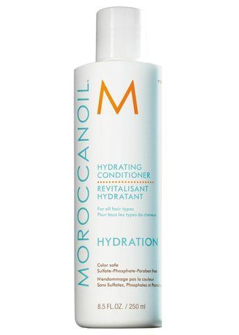 MoroccanOil Hydrating Conditioner 250 мл 5041 фото