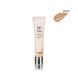 Heimish Moringa Ceramide BB Cream SPF 30 PA++ (№25) Medium 30g (BB крем зволожувальний з керамідами) hmh002 фото 1