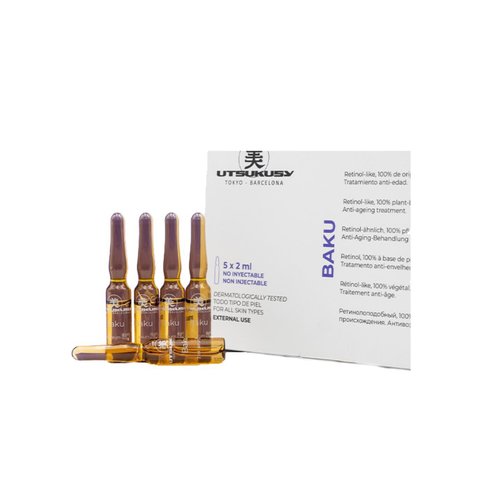 UTSUKUSY BAKU SERUM 5*2 ml (Активний комплекс на основі бакучіолу) 6546 фото