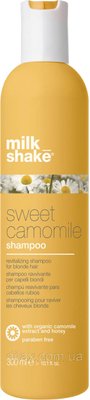 Milk Shake Sweet Camomile Shampoo 300 ml (Шампунь для тонкого світлого волосся з екстрактом ромашки) 1000-64 фото