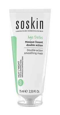 Soskin Dual Action Smoothing Mask 75 ml (Розгладжуюча маска подвійної дії) 115-2 фото