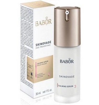 Babor Skinovage Calming Serum 30 ml (Сироватка для чутливої шкіри) 5736 фото