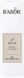 Babor Skinovage Classic Lip Balm 4g (Бальзам-стік для губ) 5200-1 фото 2