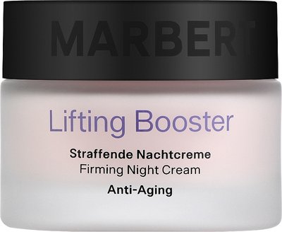 Marbert Lifting Booster Firming Night Cream 50 ml (Зміцнювальний ліфтінговий нічний крем) 5565 фото