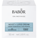 Babor Skinovage Moisturizing & Lipid Rich Cream 50 ml (Зволожуючий крем для сухої шкіри з дефіцитом ліпідів) 6161-9 фото 1