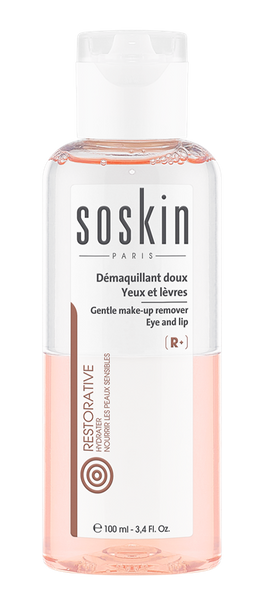 Soskin Gentle Make-up Remover 100 ml (Ніжний двофазний лосьйон для зняття макіяжу) 2770 фото