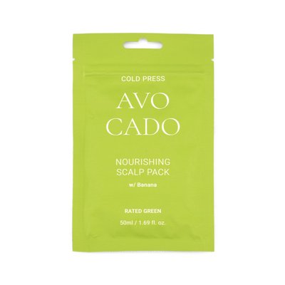 Rated Green Cold Press Avocado Nourishing Scalp Pack 50 ml (Живильна маска з маслом авокадо) 5020-2 фото