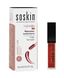 Soskin Color Lip Repair 4,5 ml (Живильний засіб для губ, відтінок мідно-червоний) 115-13 фото 1