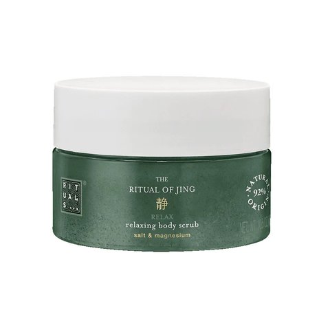 Rituals The Ritual of Jing Body Scrub 300 г (Скраб для тіла) 8719134161168 фото