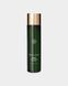 TERRAZEN PDRN TOTAL RENEW ESSENCE 150 ML (Відновлююча есенція з полінуклеотидами) TRZ01010 фото 1