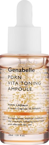 Genabelle Vita Toning Ampoule PDRN 30 мл (Віта тонізуюча - омолоджуюча ампула) 8806135251025 фото