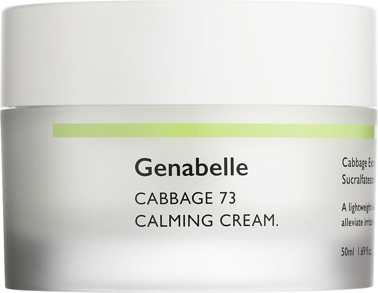 Genabelle 'Cabbage 73' (Крем для зволоження та заспокоєння шкіри обличчя) 8809653322222 фото